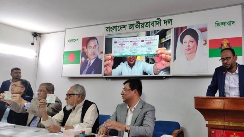 বিএনপির সদস্যপদ নবায়ন করলেন তারেক রহমান-মির্জা ফখরুল